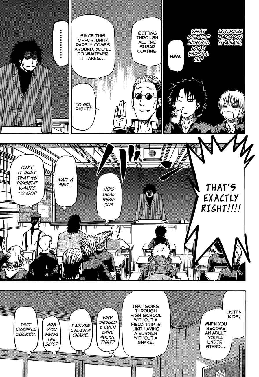 Page 6 Chapter 146 Beelzebub