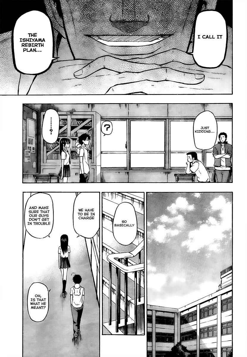 Page 11 Chapter 51 Beelzebub