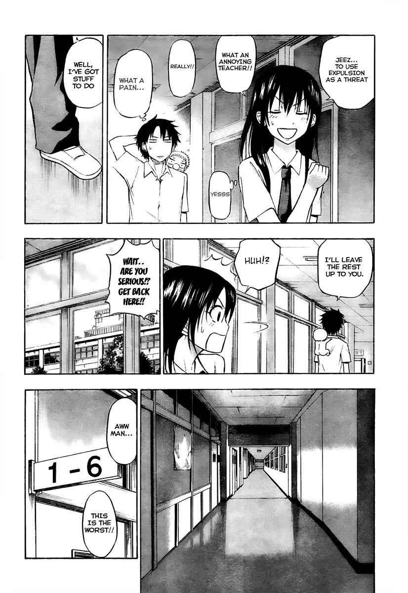 Page 12 Chapter 51 Beelzebub