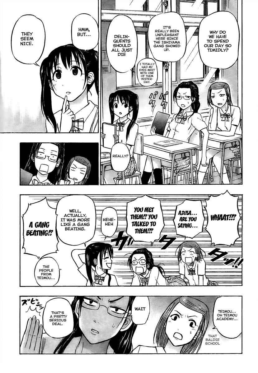 Page 13 Chapter 51 Beelzebub