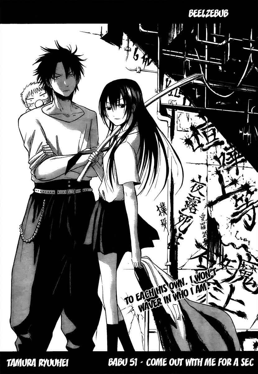 Page 2 Chapter 51 Beelzebub