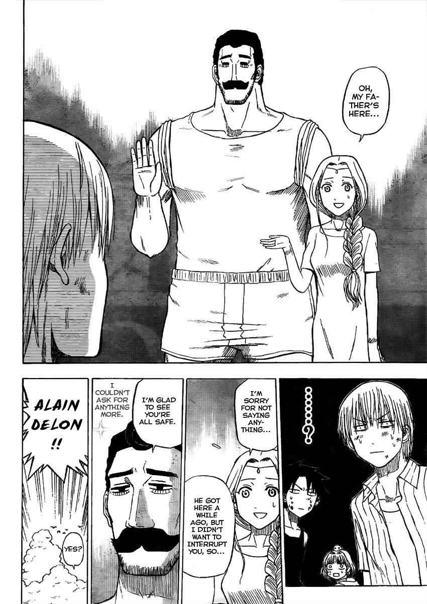 Page 14 Chapter 47 Beelzebub