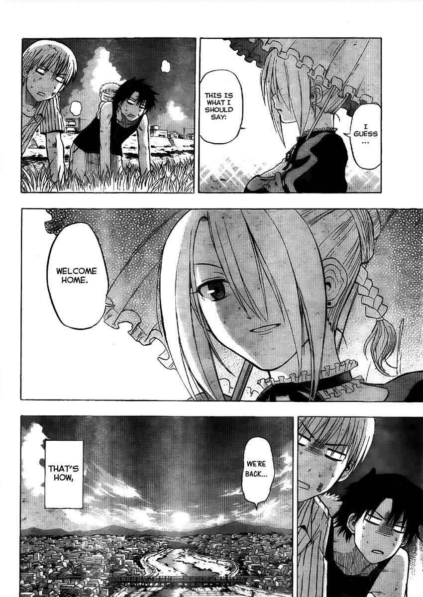 Page 16 Chapter 47 Beelzebub