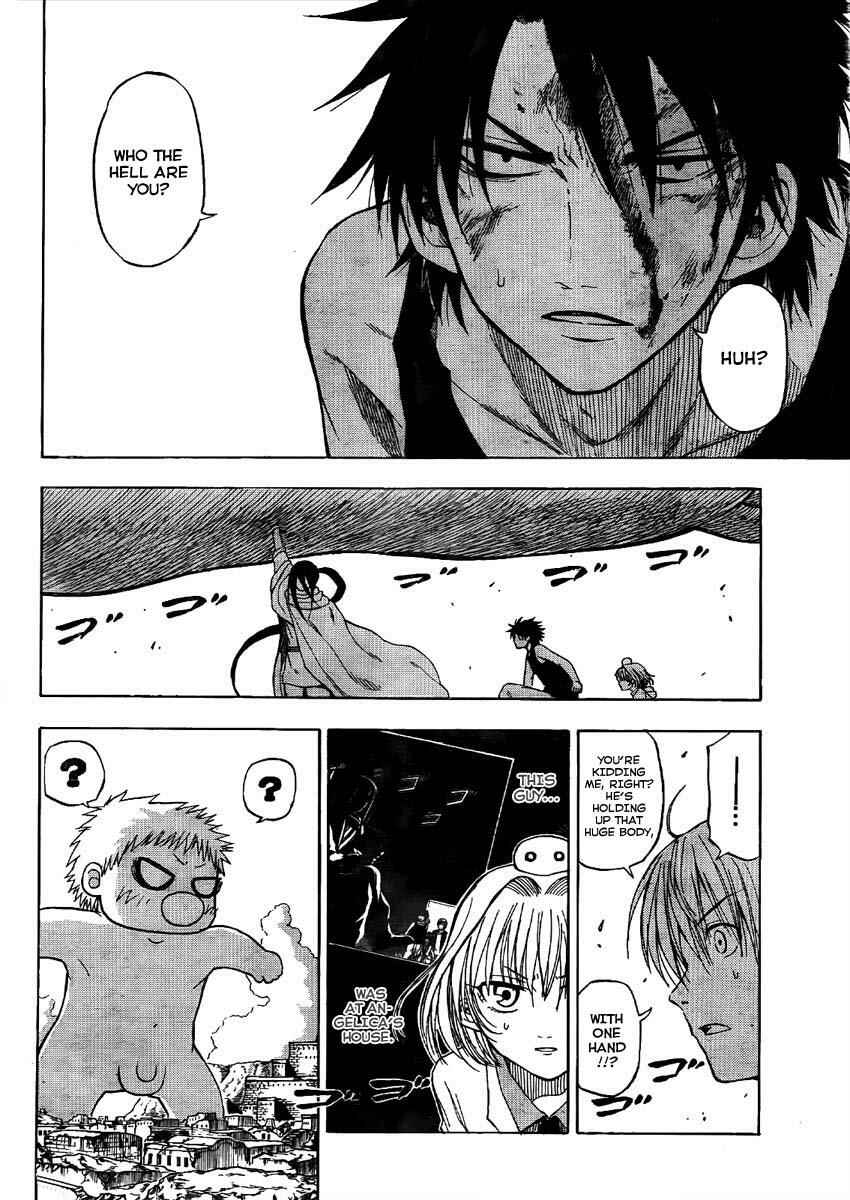 Page 2 Chapter 47 Beelzebub