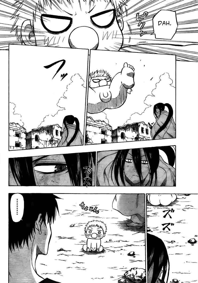 Page 6 Chapter 47 Beelzebub
