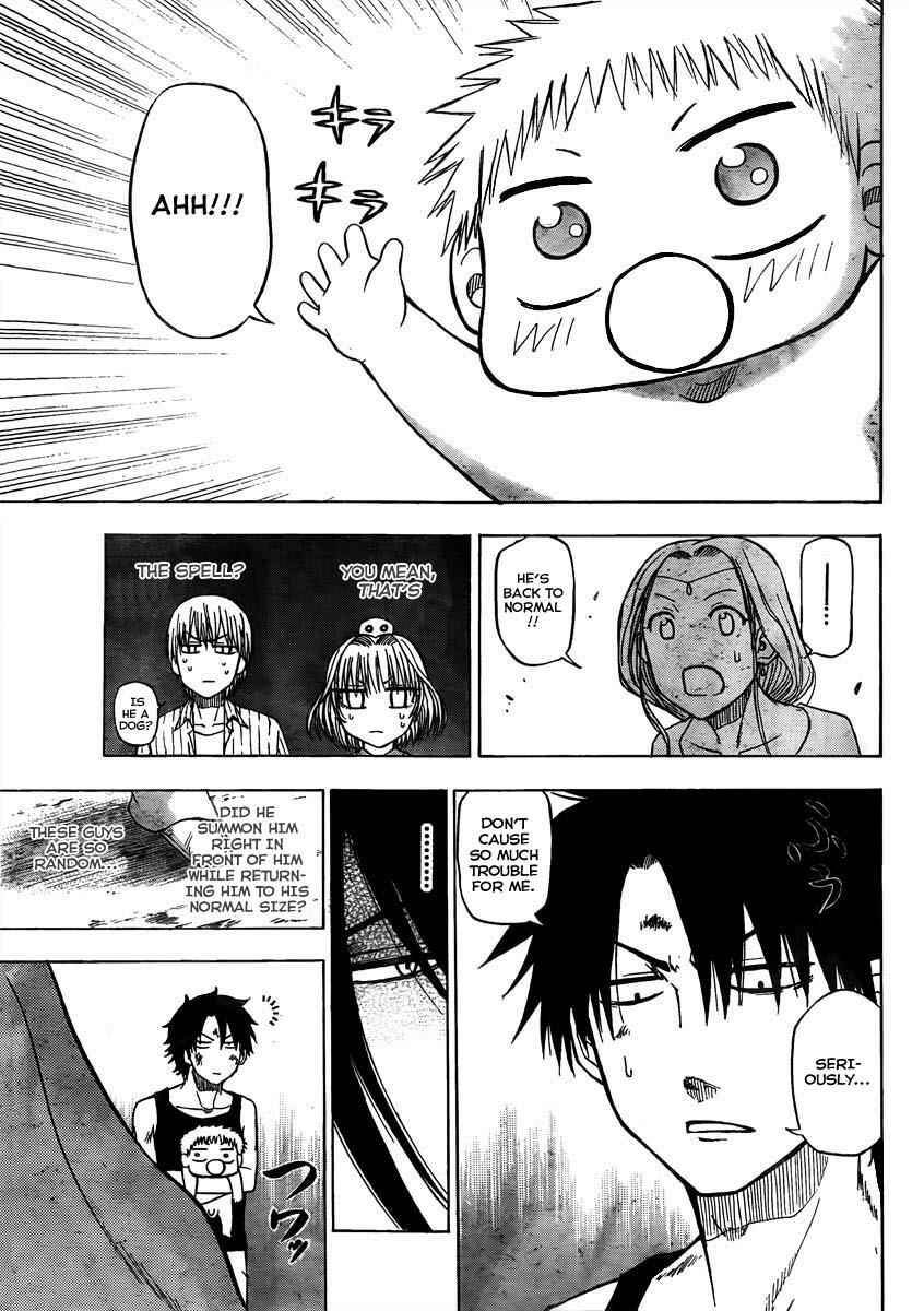 Page 7 Chapter 47 Beelzebub