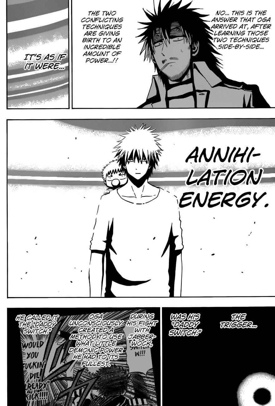 Page 14 Chapter 214 Beelzebub