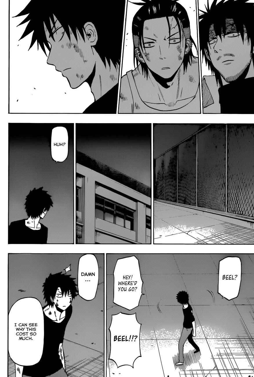 Page 17 Chapter 214 Beelzebub