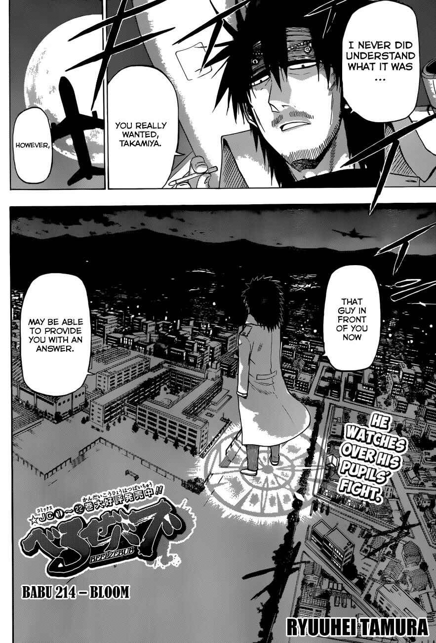 Page 3 Chapter 214 Beelzebub