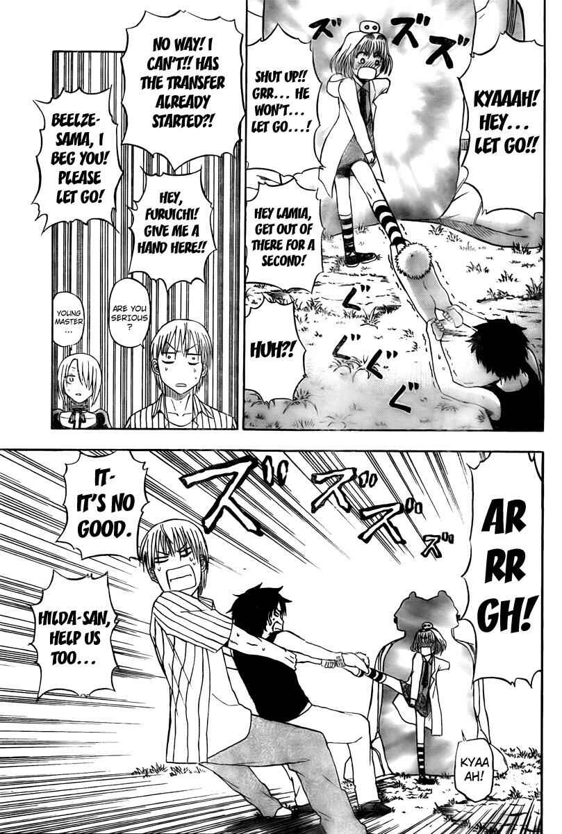 Page 15 Chapter 41 Beelzebub