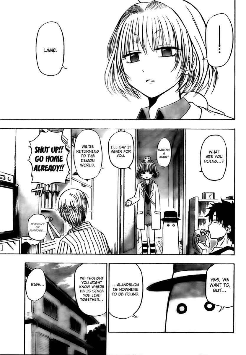 Page 3 Chapter 41 Beelzebub