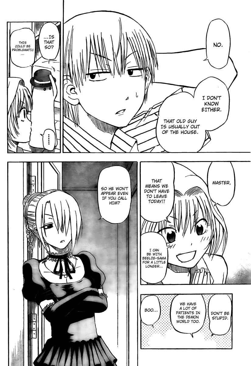 Page 4 Chapter 41 Beelzebub