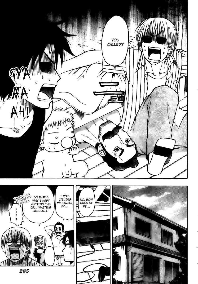 Page 7 Chapter 41 Beelzebub