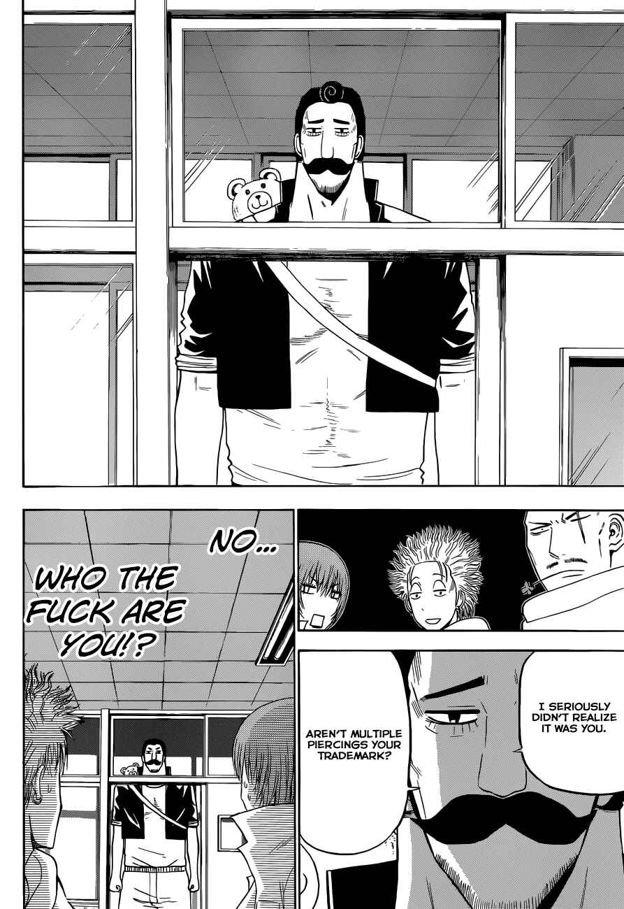 Page 11 Chapter 225 Beelzebub