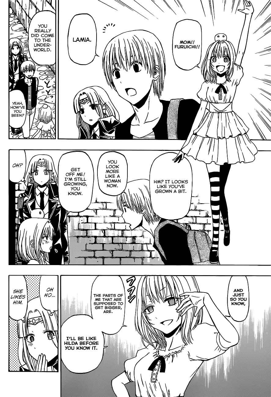 Page 11 Chapter 244 Beelzebub