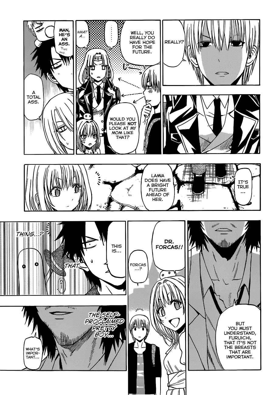 Page 12 Chapter 244 Beelzebub