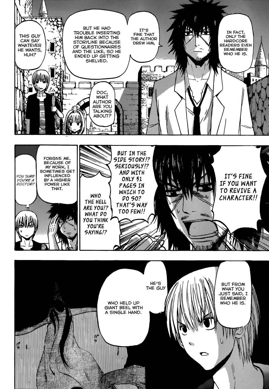 Page 15 Chapter 244 Beelzebub
