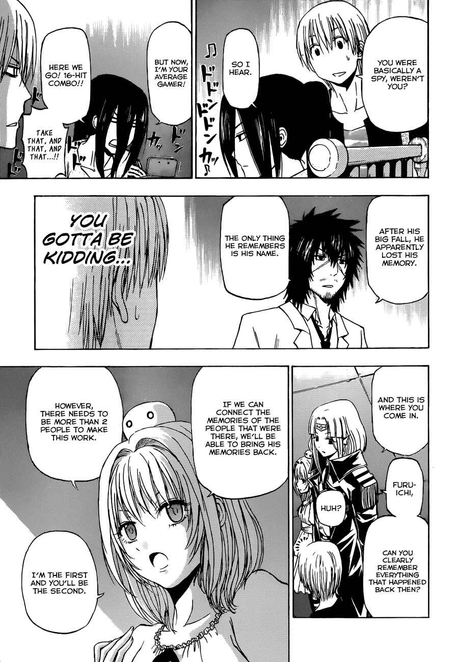 Page 18 Chapter 244 Beelzebub