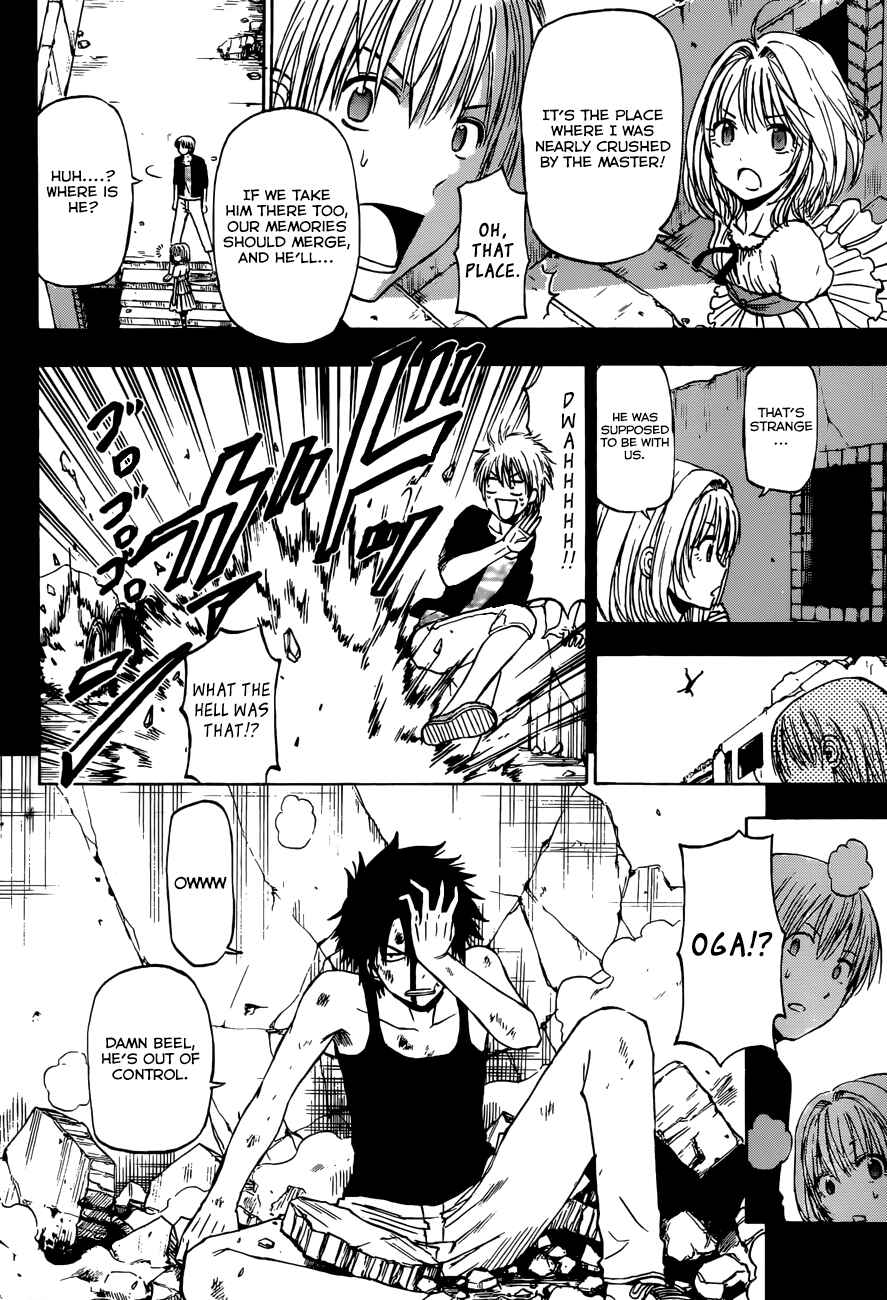 Page 23 Chapter 244 Beelzebub