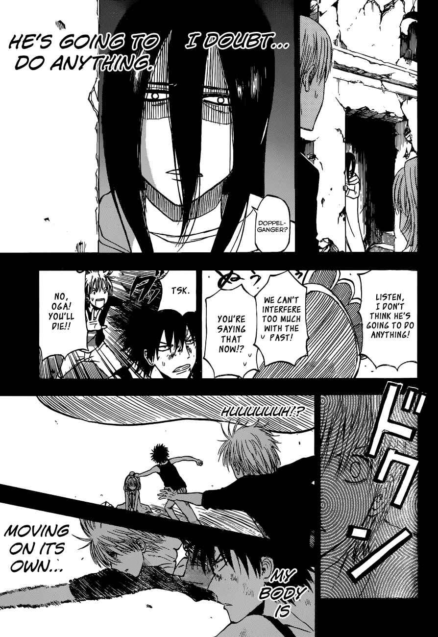 Page 28 Chapter 244 Beelzebub