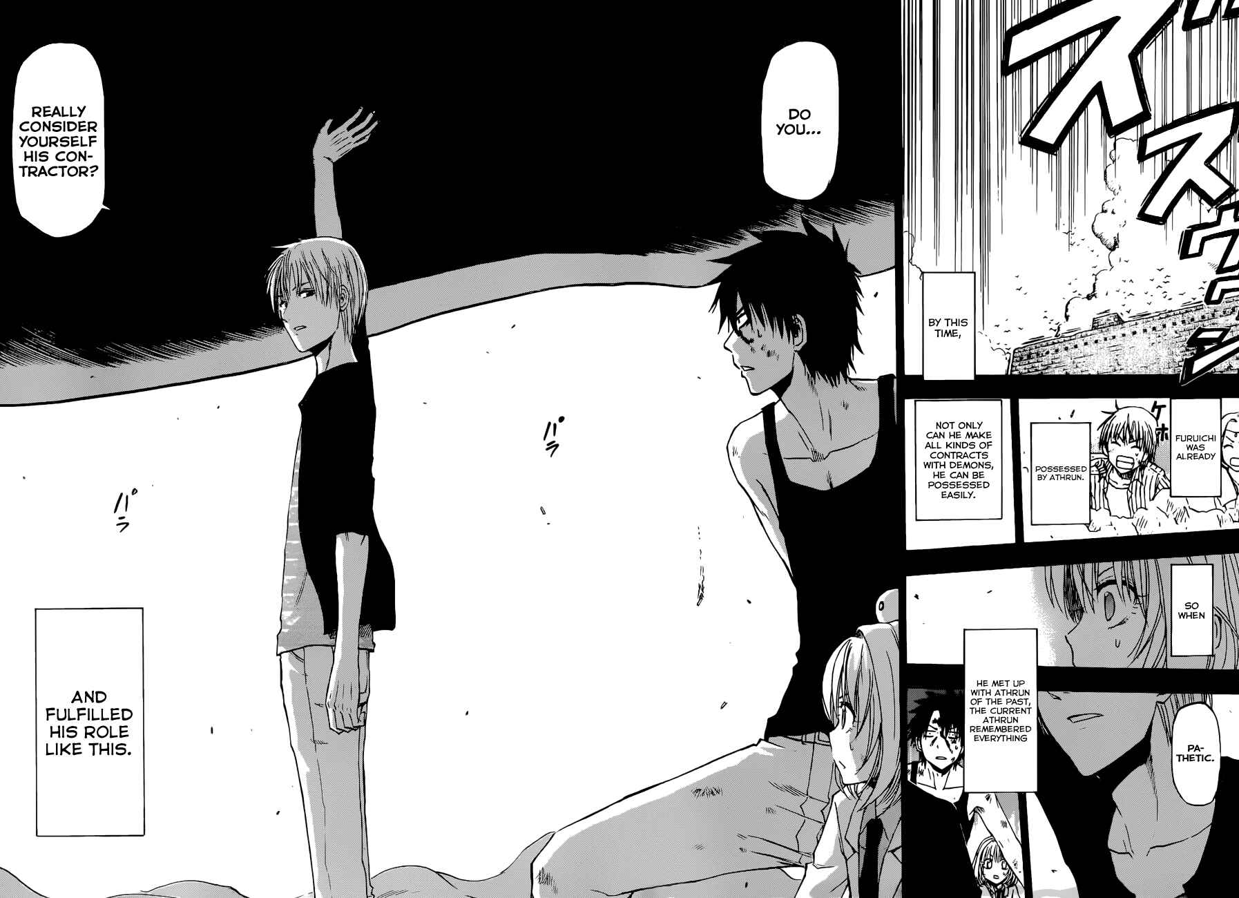 Page 29 Chapter 244 Beelzebub