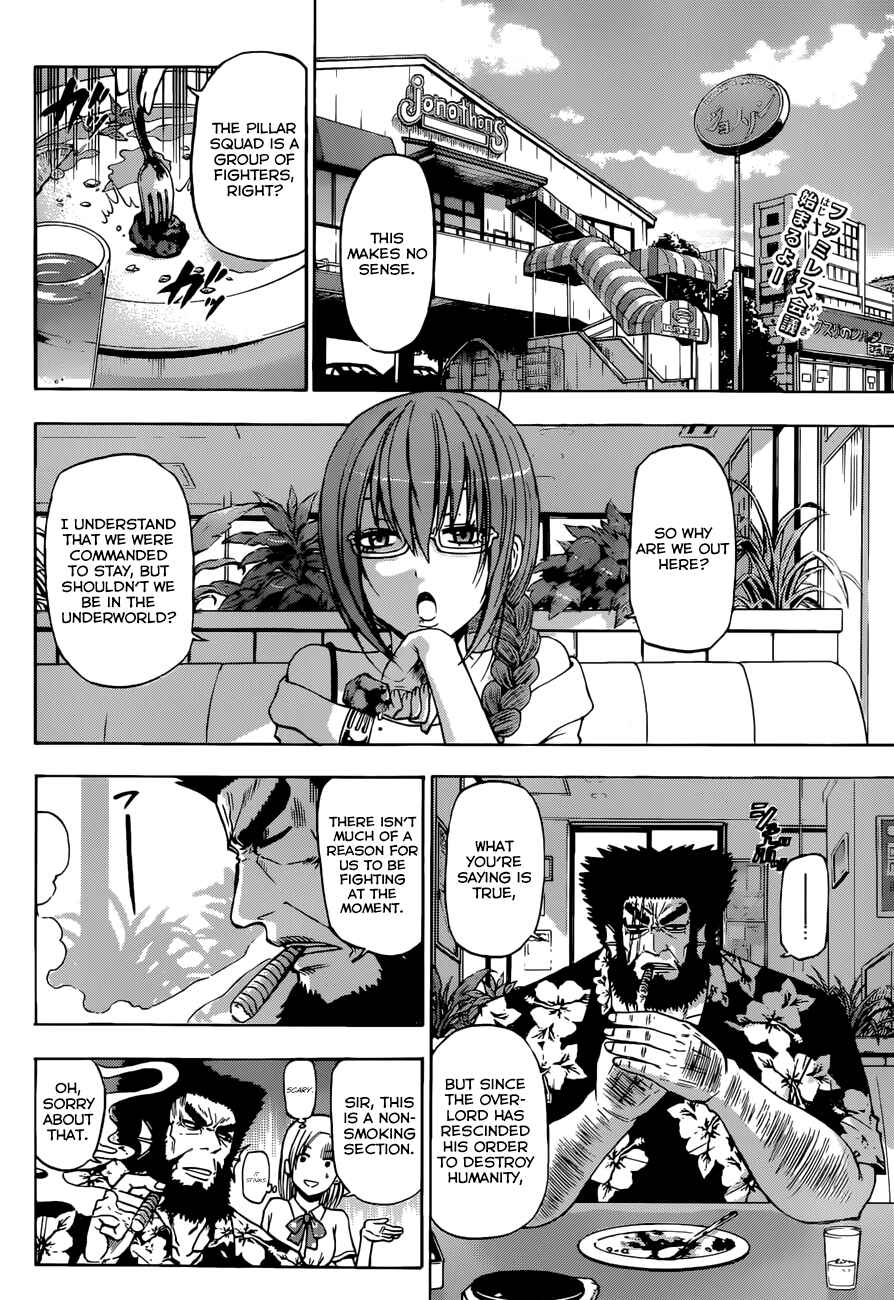 Page 3 Chapter 244 Beelzebub