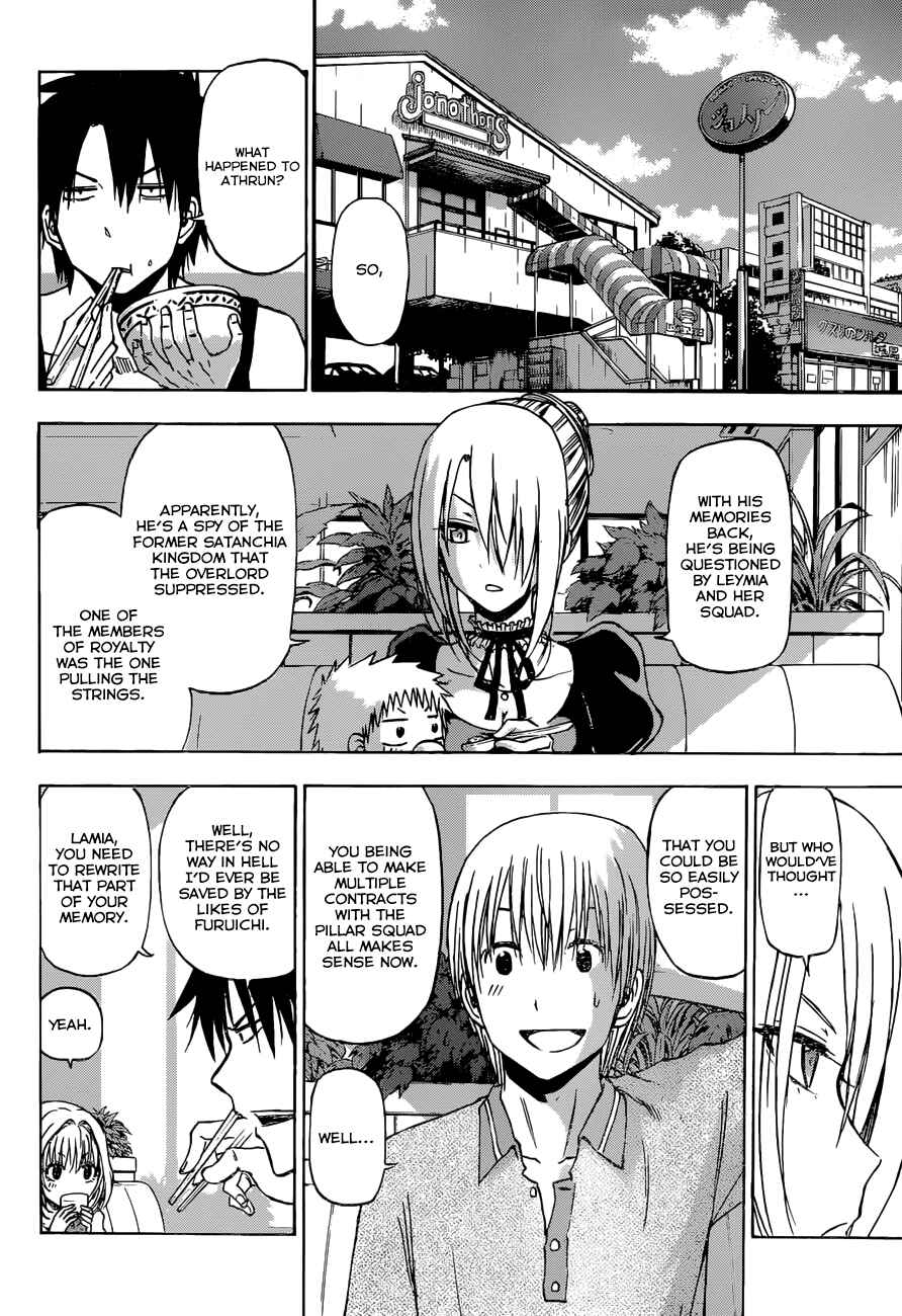 Page 30 Chapter 244 Beelzebub