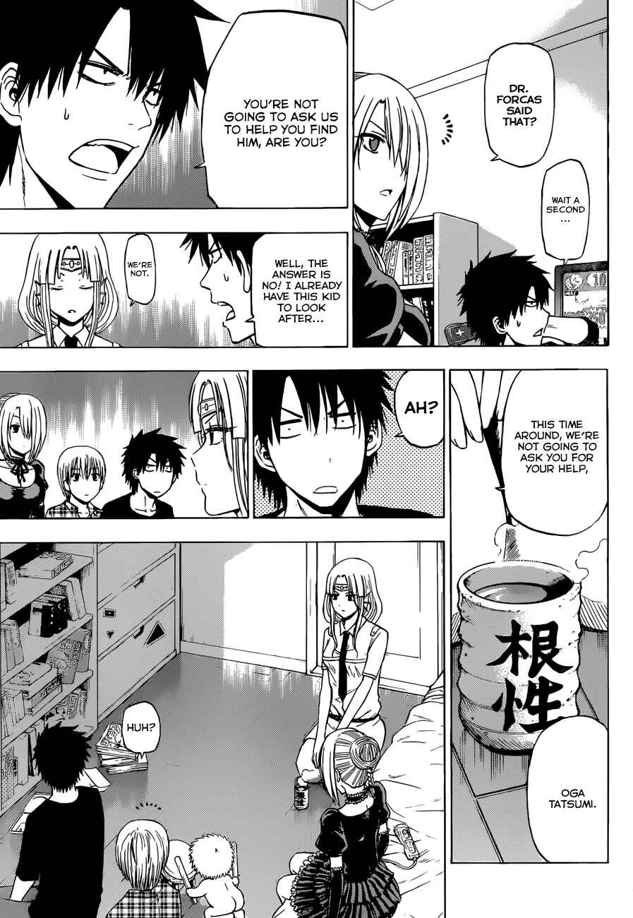 Page 6 Chapter 244 Beelzebub