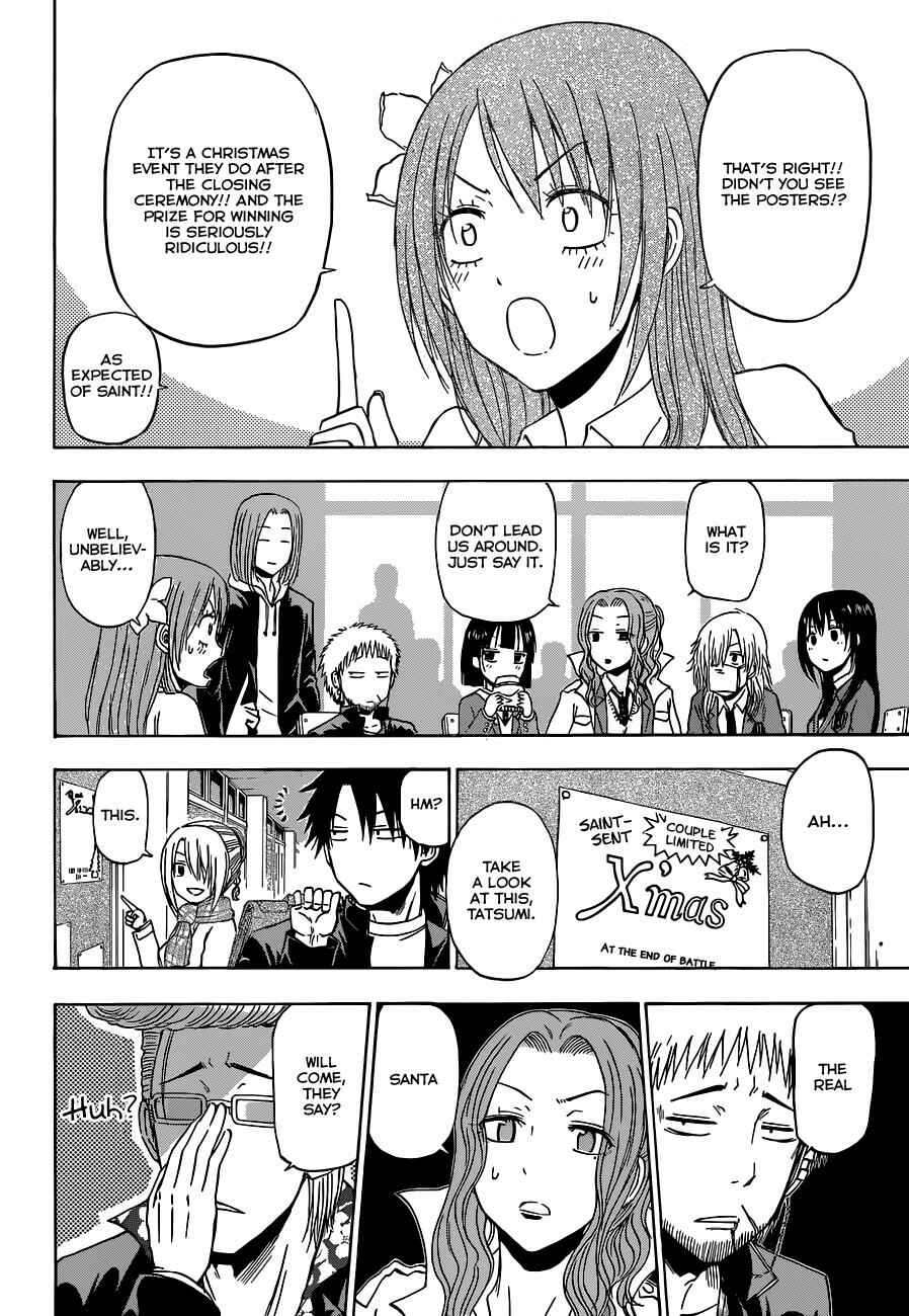 Page 19 Chapter 177 Beelzebub