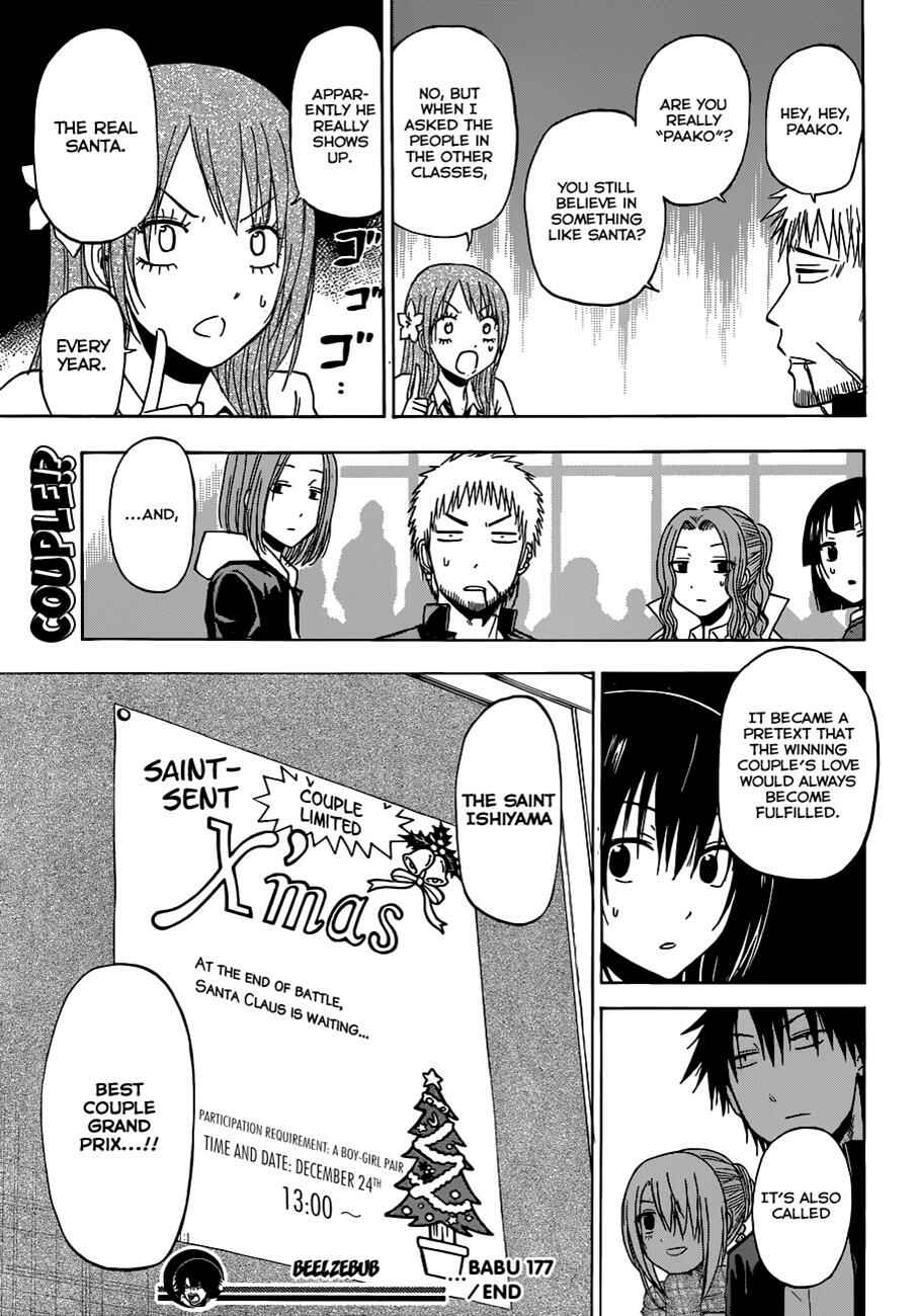 Page 20 Chapter 177 Beelzebub