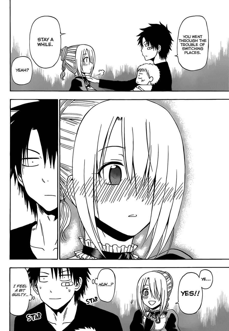 Page 7 Chapter 177 Beelzebub