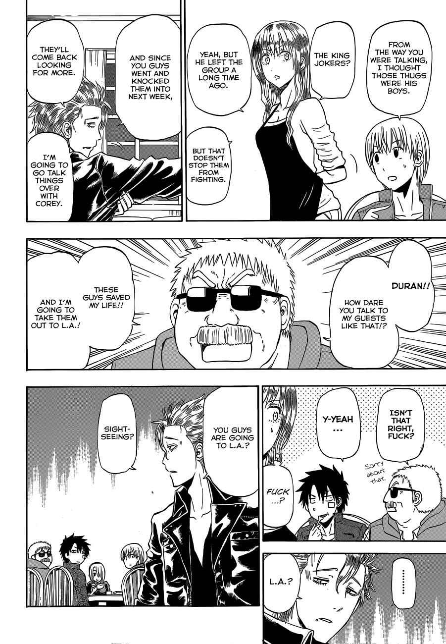 Page 15 Chapter 227 Beelzebub