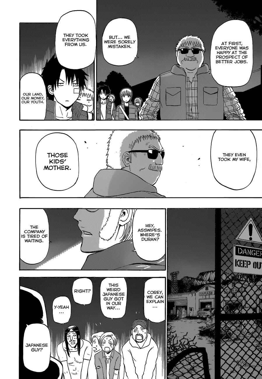 Page 19 Chapter 227 Beelzebub