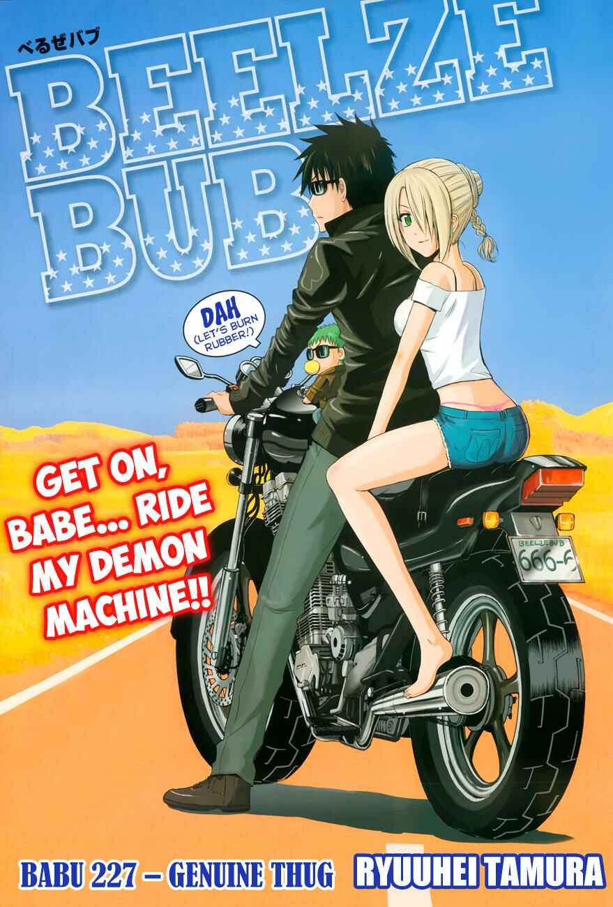 Page 2 Chapter 227 Beelzebub