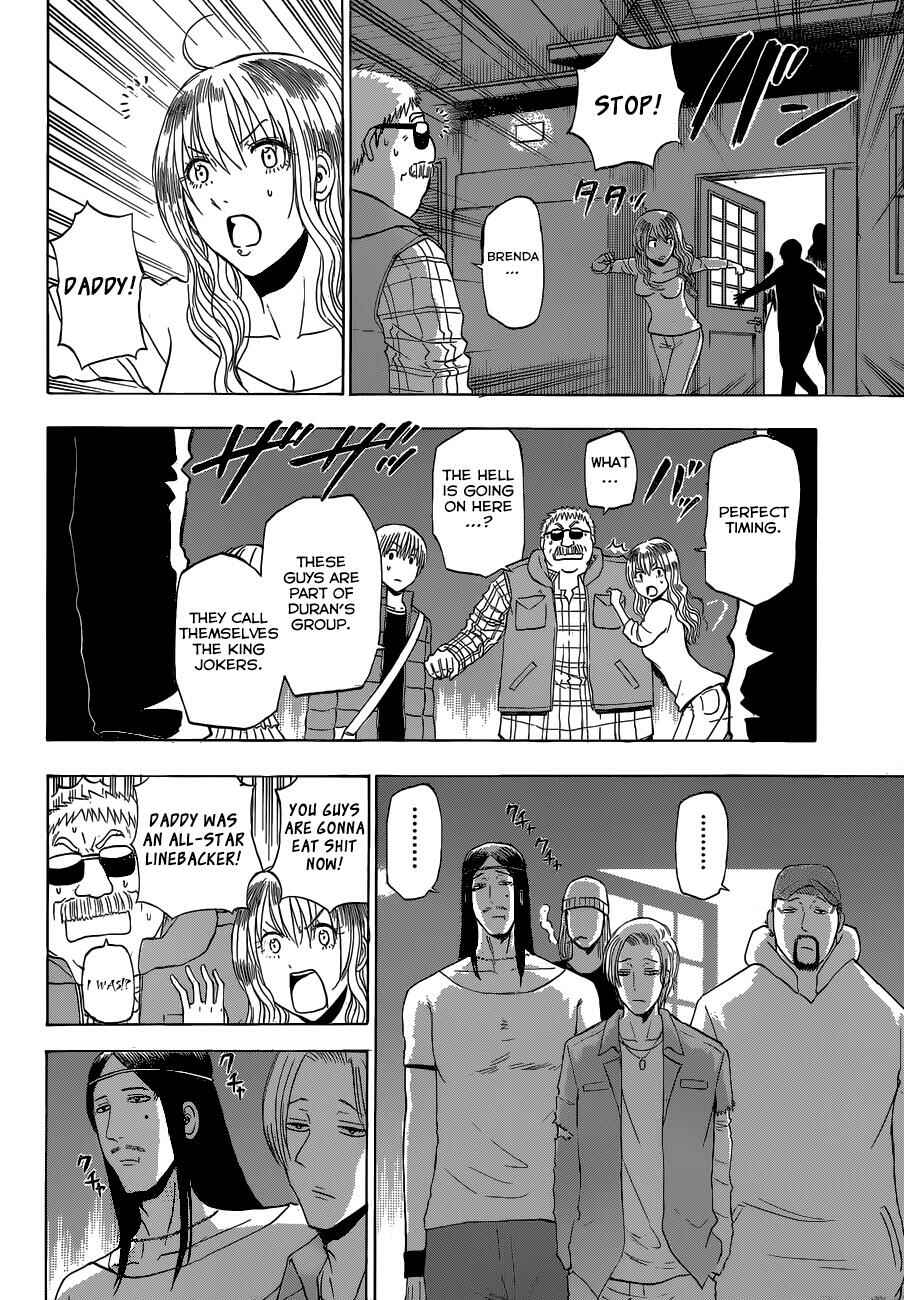 Page 7 Chapter 227 Beelzebub