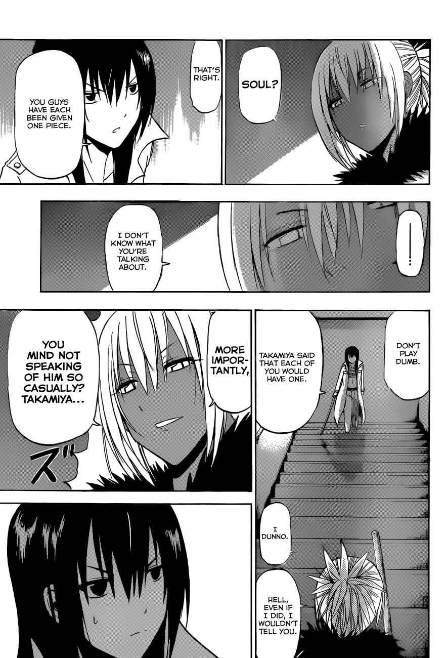Page 11 Chapter 212 Beelzebub