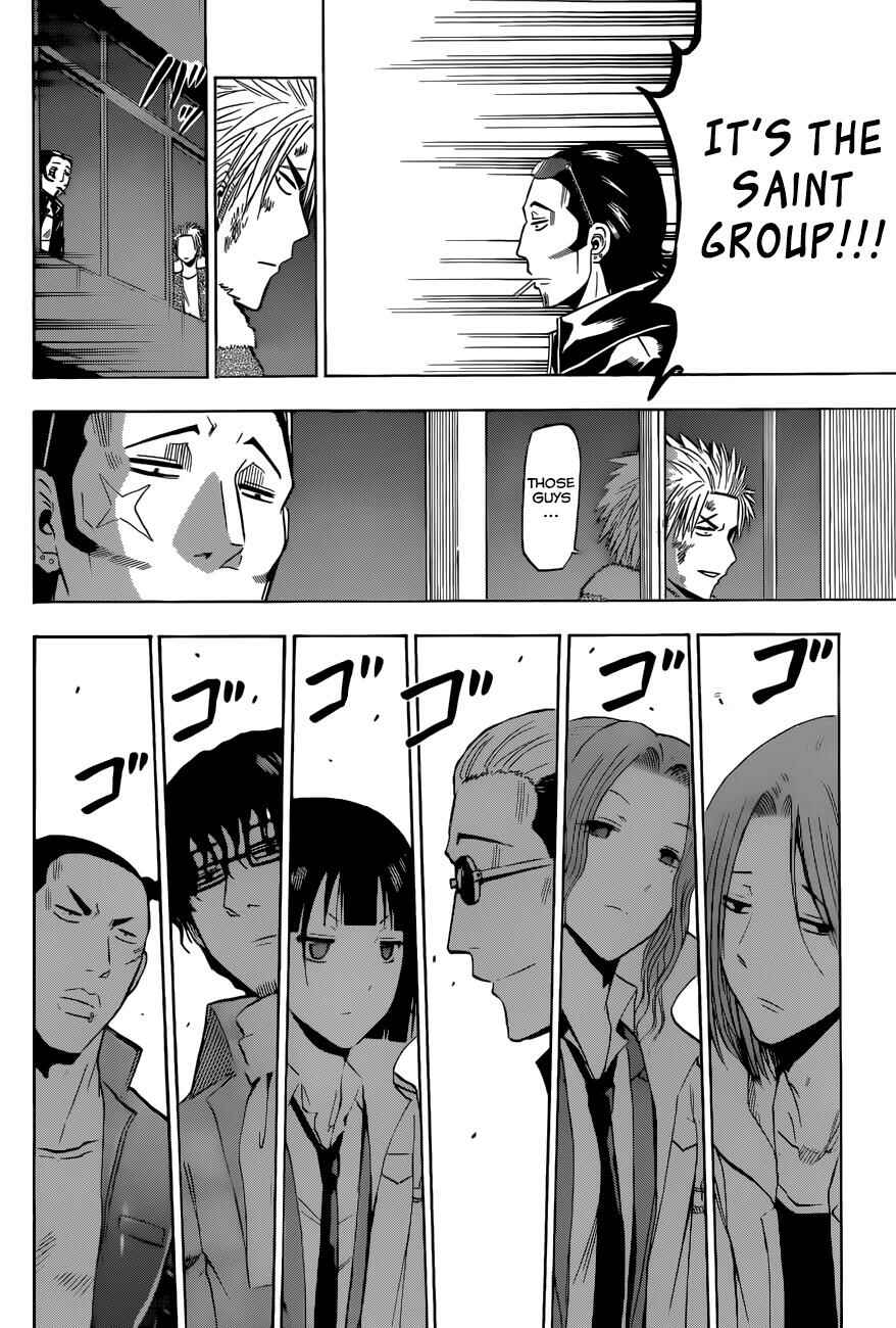 Page 6 Chapter 212 Beelzebub
