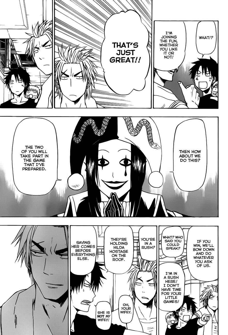 Page 12 Chapter 133 Beelzebub