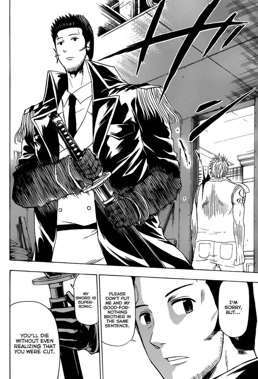 Page 16 Chapter 133 Beelzebub