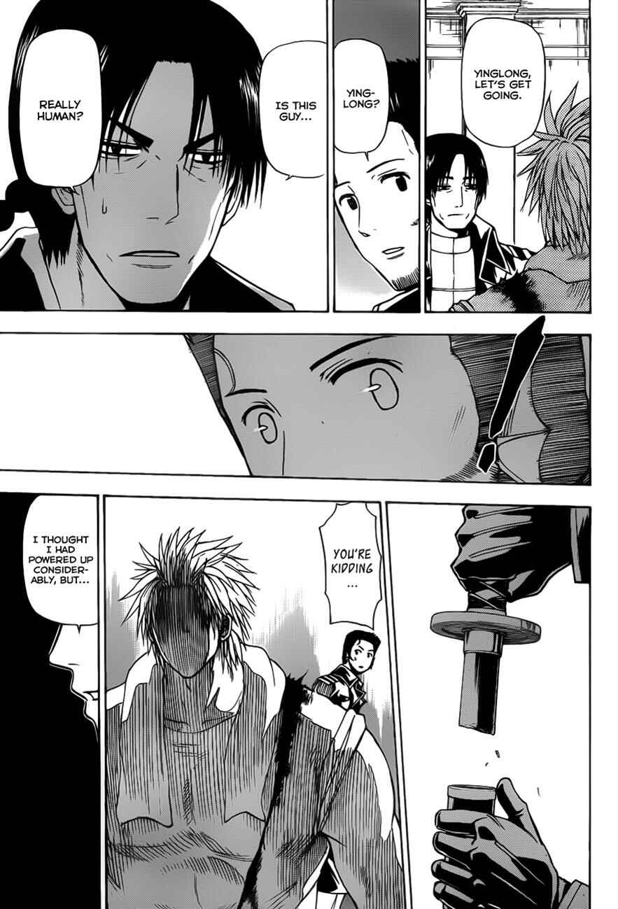 Page 17 Chapter 133 Beelzebub