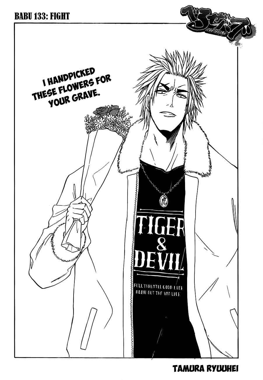 Page 3 Chapter 133 Beelzebub
