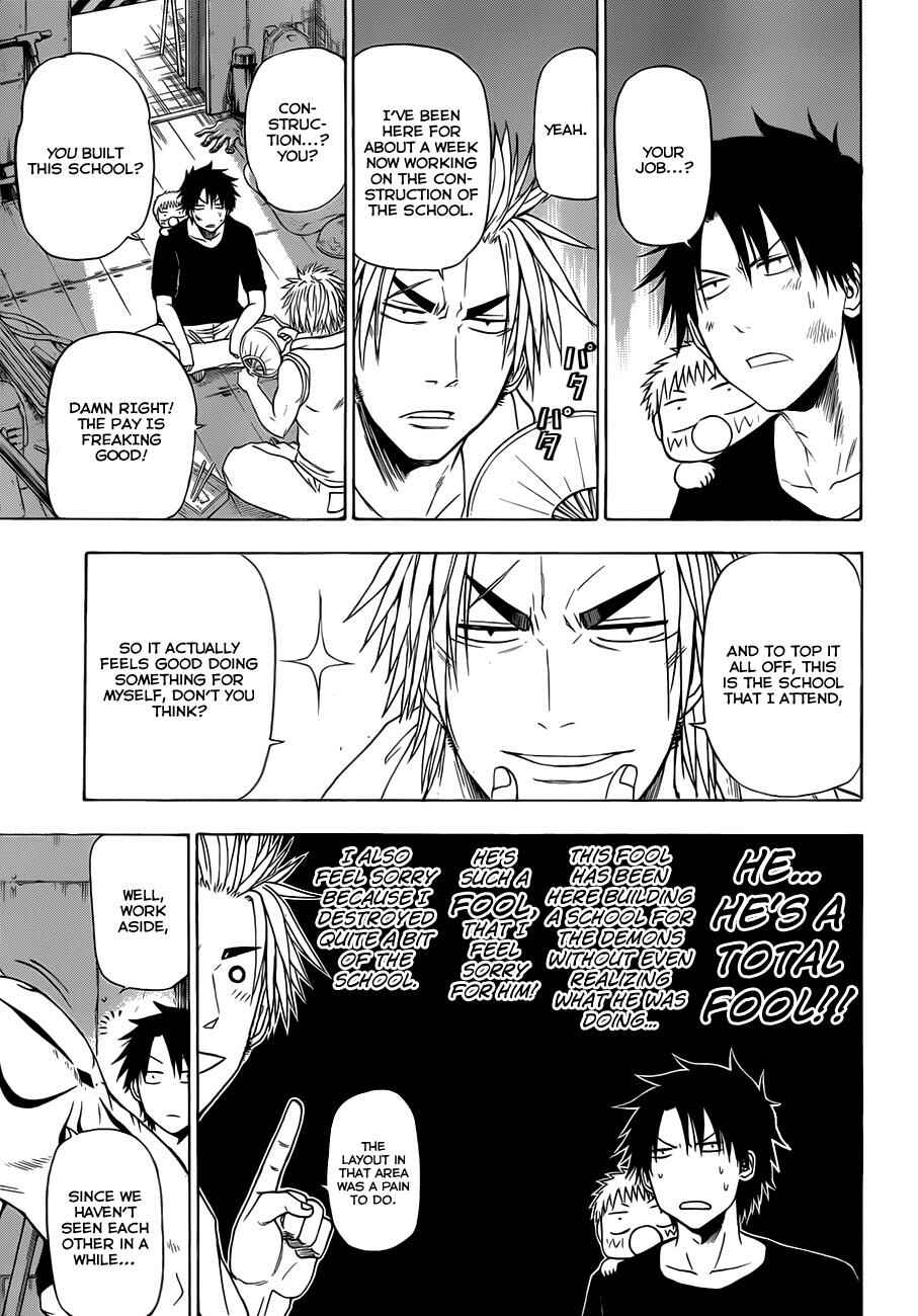 Page 6 Chapter 133 Beelzebub
