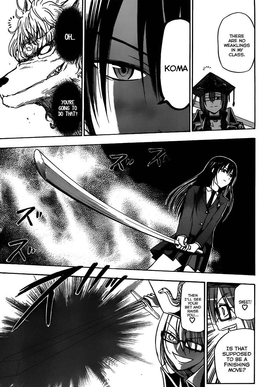 Page 16 Chapter 119 Beelzebub