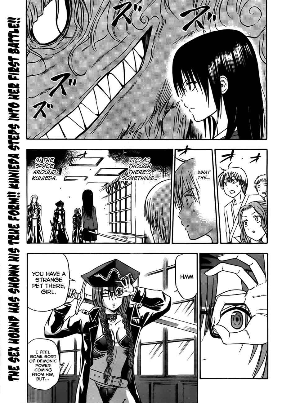 Page 2 Chapter 119 Beelzebub