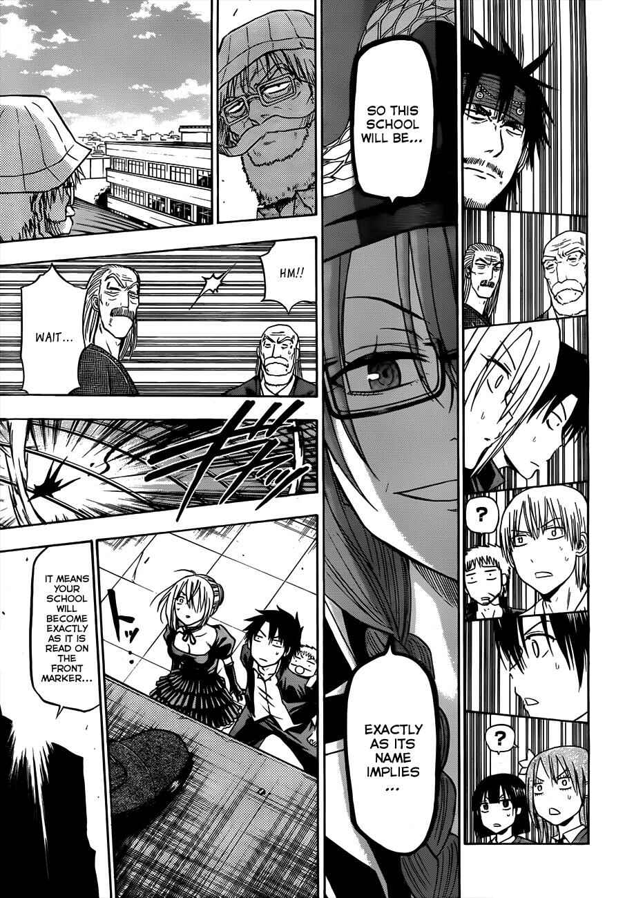 Page 8 Chapter 119 Beelzebub