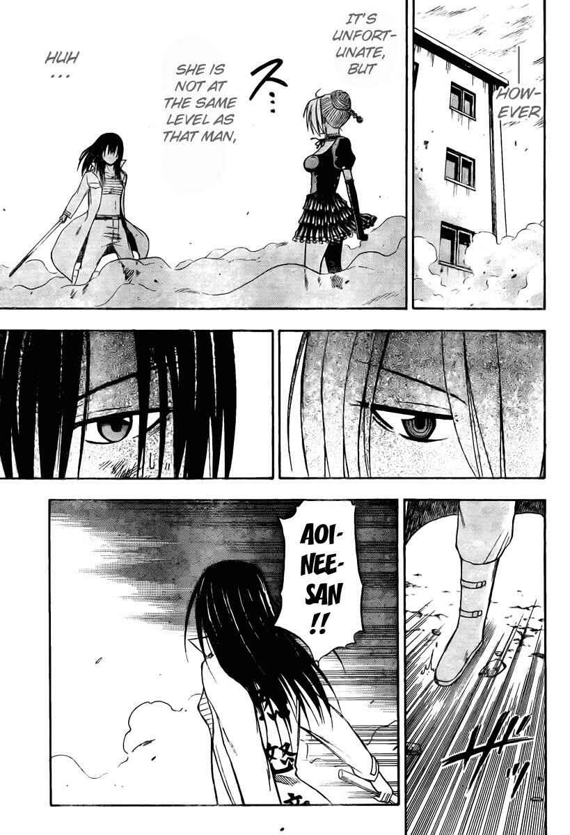 Page 13 Chapter 17 Beelzebub