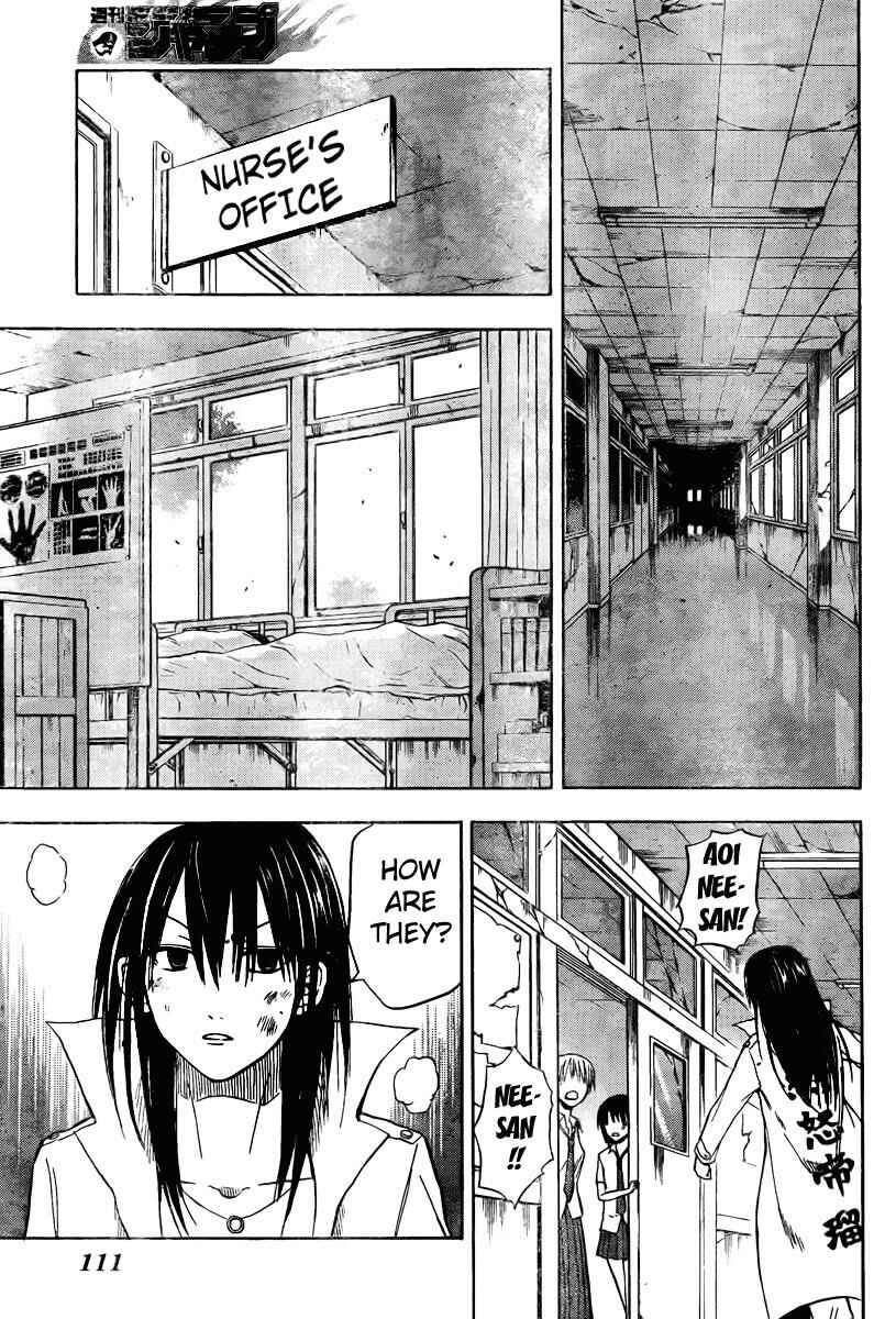 Page 15 Chapter 17 Beelzebub