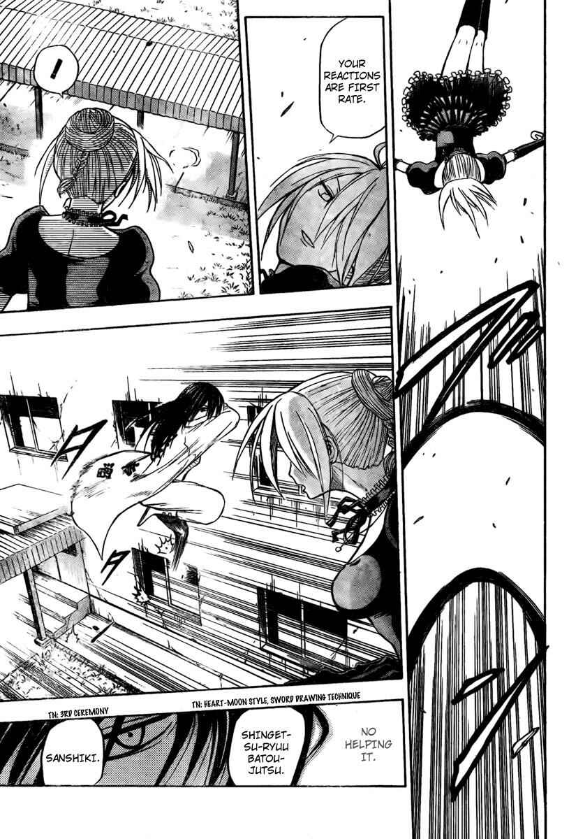 Page 9 Chapter 17 Beelzebub