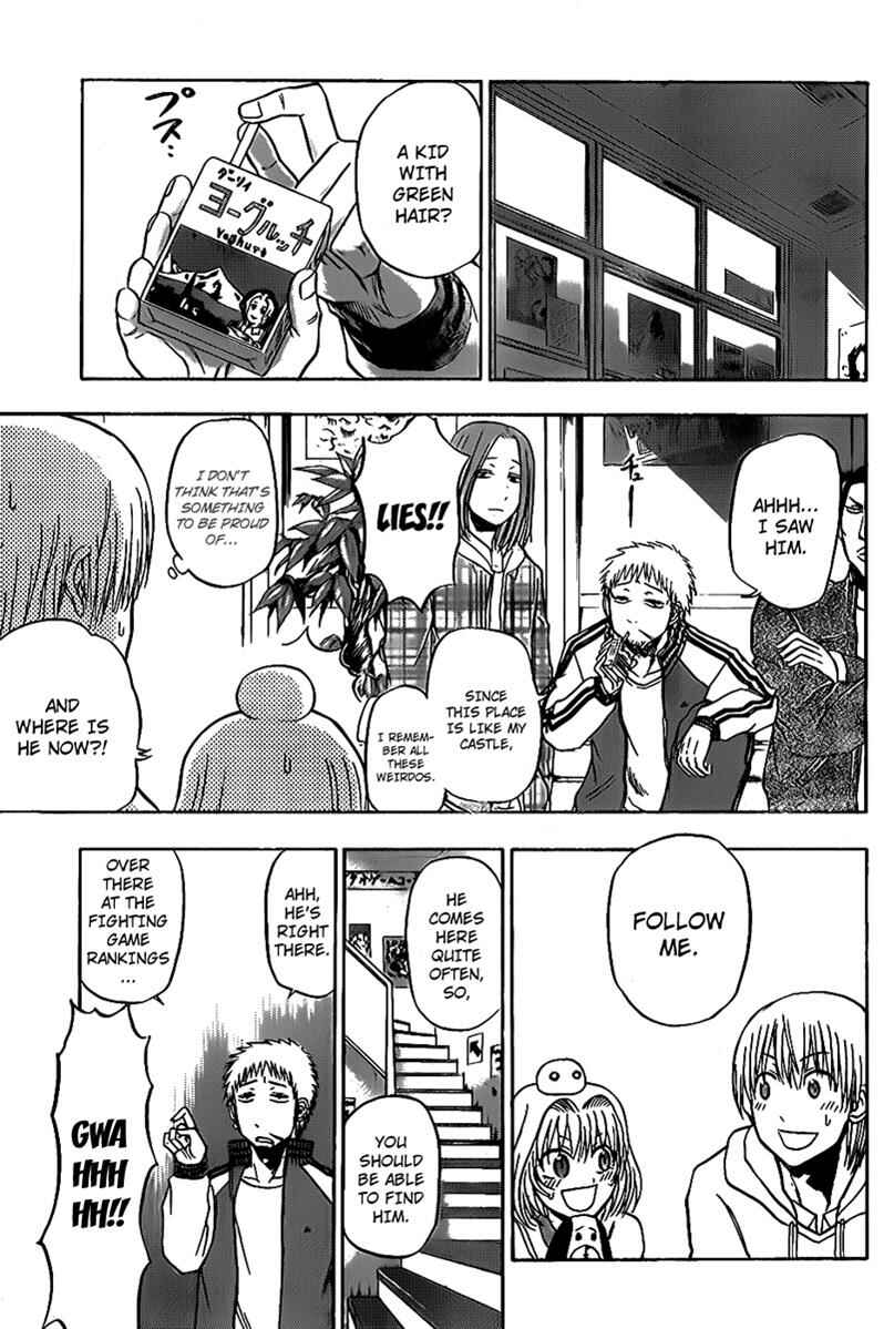 Page 13 Chapter 92 Beelzebub