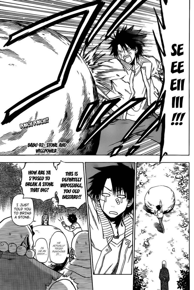 Page 3 Chapter 92 Beelzebub